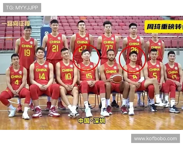 荷兰篮协预告与中国男篮热身赛将于7月16日凌晨1点30分开赛 荷兰篮协预告与中国男篮热身赛将于7月16日凌晨1点30分开赛