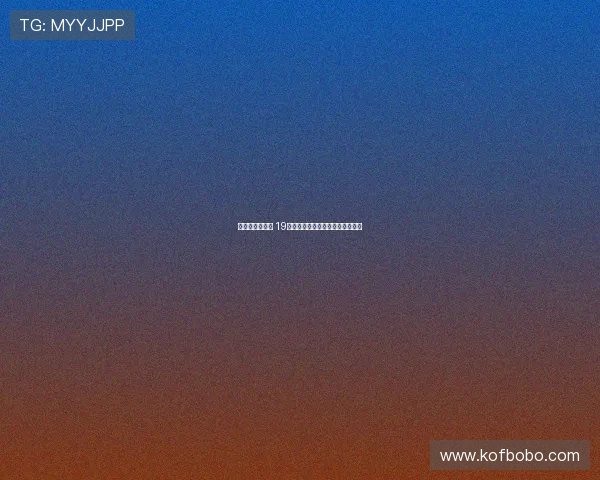 随着孙兴慜离队 19年欧冠决赛首发阵容全员离开热刺 随着孙兴慜离队 19年欧冠决赛首发阵容全员离开热刺