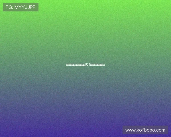 津门虎大胜红狮浙江力克国安U21联赛精彩纷呈引人注目 津门虎大胜红狮浙江力克国安U21联赛精彩纷呈引人注目