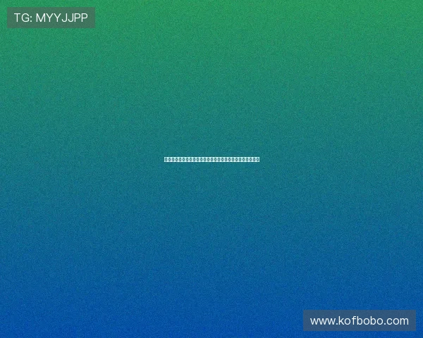 法甲焦点战：巴黎圣日耳曼迎战马赛，冠军争夺进入关键时刻