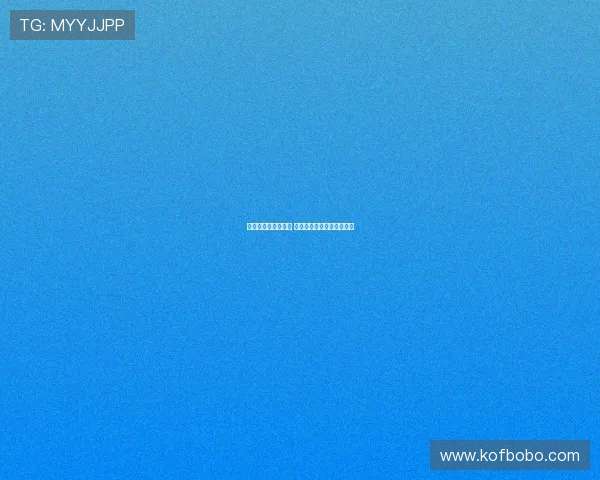 纽卡愿满足佳夫标价 米兰将科穆佐视为替代目标 纽卡愿满足佳夫标价 米兰将科穆佐视为替代目标