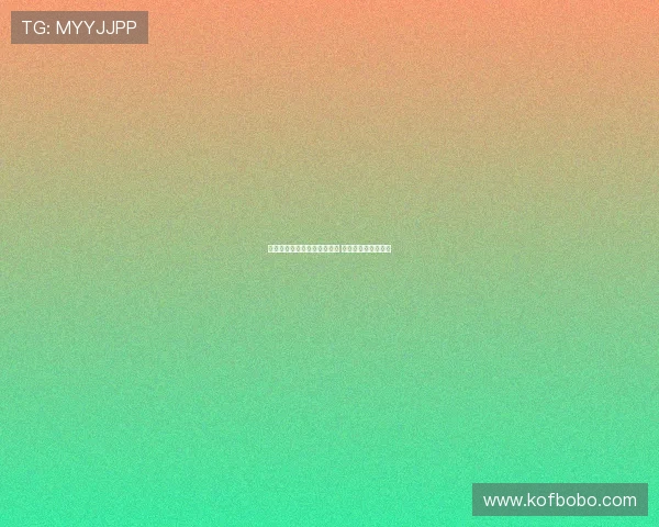 意媒报道：国米票价持续上涨 米兰则稳定保持不变