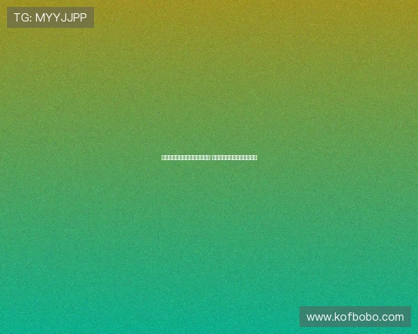 昔日女友回应徐杰经纪公司声明 称举证属实誓言陪打诽谤官司