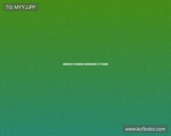 格拉利什英超2轮4助表现出色 埃弗顿有望明年以5000万镑买断