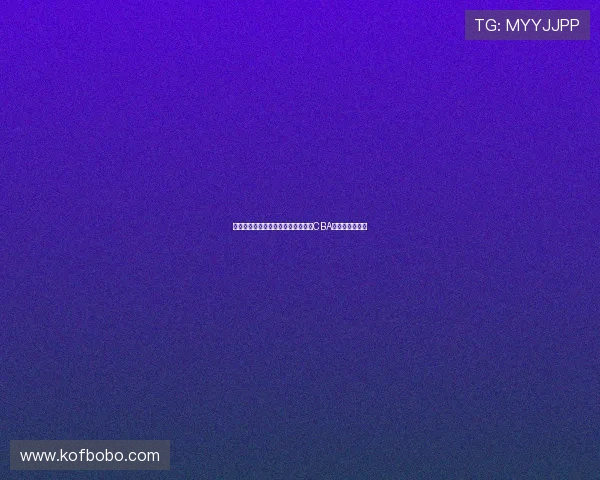 苏群祝贺广厦首度夺冠并期待下赛季CBA更加精彩与升华 苏群祝贺广厦首度夺冠并期待下赛季CBA更加精彩与升华