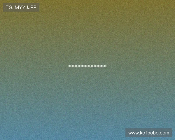 德甲赛季最新动态：拜仁遭遇连败，多特力压莱比锡登顶榜首