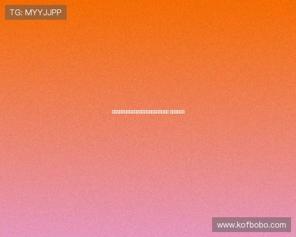 德天空曝利雅得胜利与科曼及其经纪人重启转会谈判 目标引进新星 德天空曝利雅得胜利与科曼及其经纪人重启转会谈判 目标引进新星