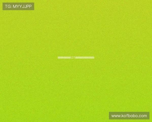 曼城米兰罗马关注法国U21主力右闸西尔迪利亚引援竞争激烈 曼城米兰罗马关注法国U21主力右闸西尔迪利亚引援竞争激烈