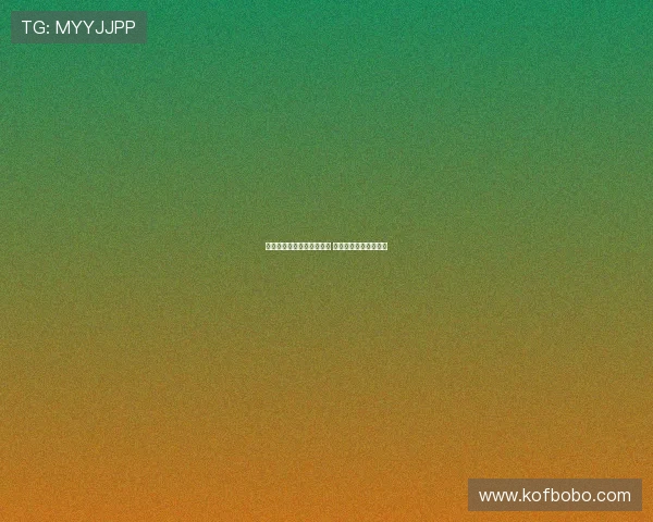 西甲赛事全程直播平台推荐 看球更畅快的最佳选择