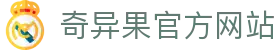 奇异果·体育·(qygty)中国官方网站-Kiwi Sports